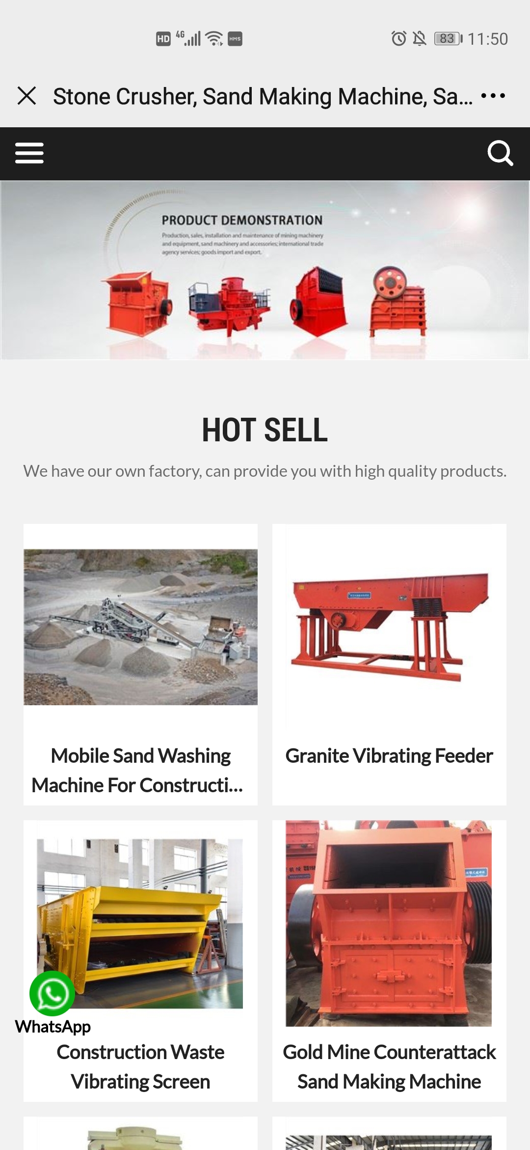 Kintamas poslinkio kompresoriaus gamyba