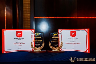 Plokščios FRP stiklo pluošto plokštės Haha