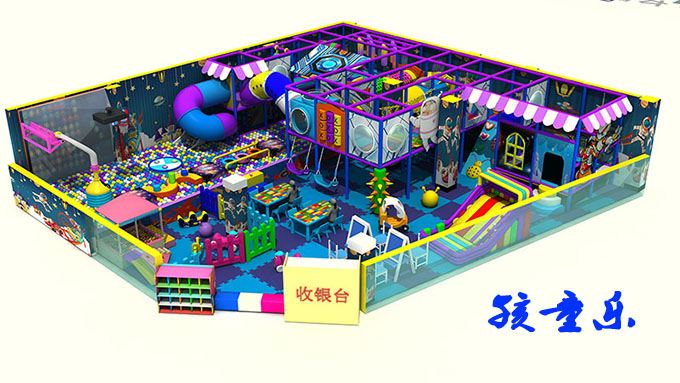 Vandenyno rutulys yra vienas mėgstamiausių prietaisų kitoje vidaus vaikų žaid...